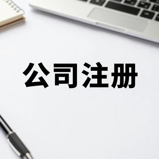 河南丙烯酸球场